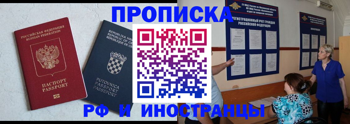 форма 3 в Юже